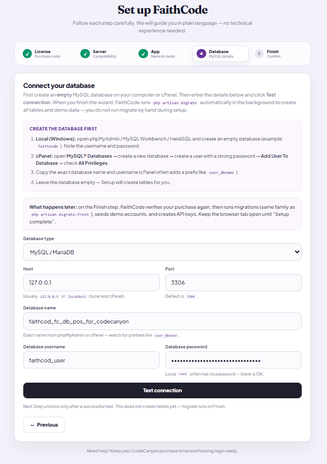 Setup step 4: database form before the connection test